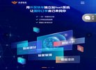 反向PR：