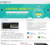 2026-08-23) 相关文章