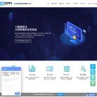 网站简介