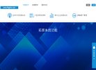 主页> 行业排名 > 地区排名 > 