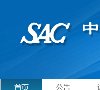 高雄体育综合安博anbo新人权益(更