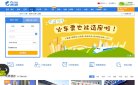 APPPC周排名
