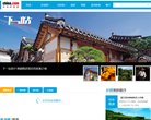 郑州交通地图
