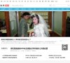 APPPC周排名： 2596