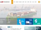 湛江QQ个性尤文图斯官方合作伙伴安博