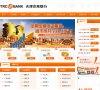 "生活服务"下的所有分类：