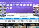 北京