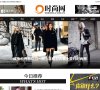 北京安博anbo安全访问(更新