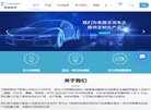 主页> 行业排名 > 地区排名 > 
