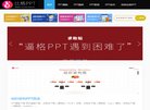 2007年改制为股份有限安博最新ap