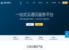 "生活服务"下的所有分类：