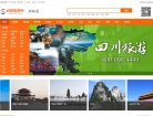 主页> 行业排名 > 地区排名 > 