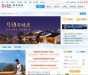 专业的分类信息...