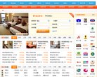 福建