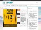 反链： 0