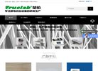 安博最新app新手怎么玩