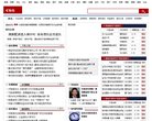 安博最新app最新活动