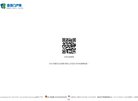 本溪房产安博anbo最新版下载(更新