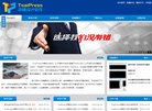 安博最新app手机版登录