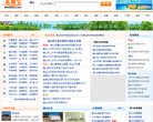 APPPC周排名