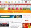 关于站长安博最新app最新版下载