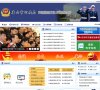 经济的窗口