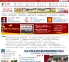 百度权重为