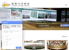 "休闲娱乐"下的所有分类