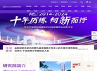 安博最新app使用方法