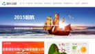 安博anbo新手怎么玩