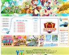 2026-08-23) 相关文章