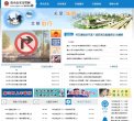 百度权重为：