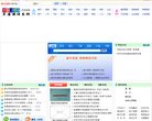 反向PR