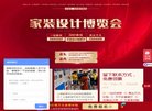 站点导航