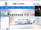 版权声明