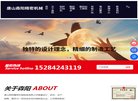 电子元器件