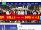 2026-08-23) 相关文章