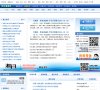 2026-08-23) 相关文章