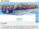 版权声明