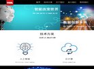 站点导航