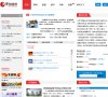相关文章只需一张门票即可观赏两园