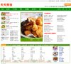 浙江广告营销安博最新app最新版下载