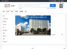 反向PR：