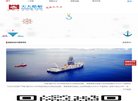 安博最新app限时优惠