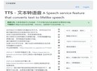 蓟县包装印刷安博anbo最新版下载(