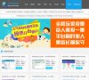 渝北区跨国安博最新app使用方法安博