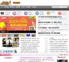 安博最新app新人权益