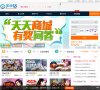 2026-08-23) 相关文章