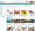 关于站长英超联赛携手安博anbo公布