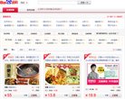 版权声明